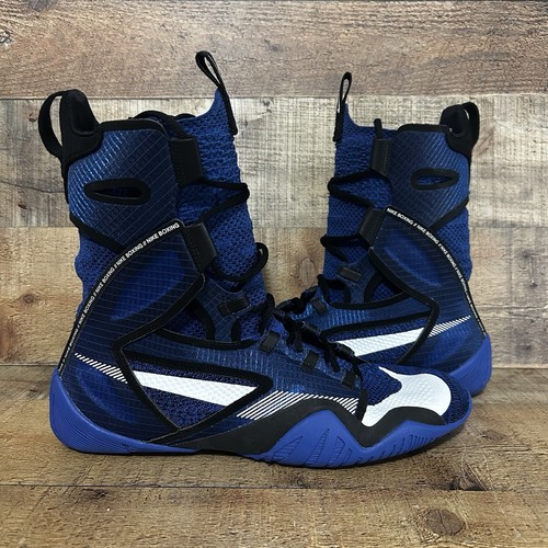 Nike hyperko boxing shoes - boxing,