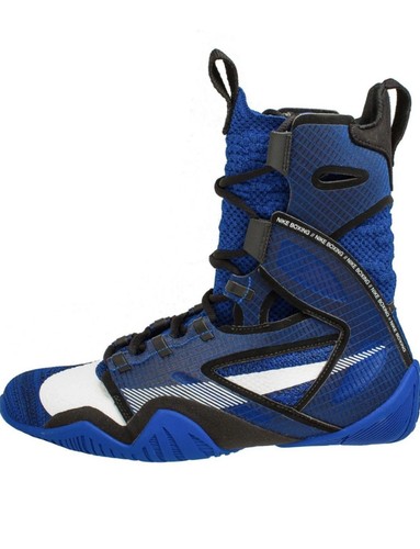 Nike hyperko boxing shoes - boxing,